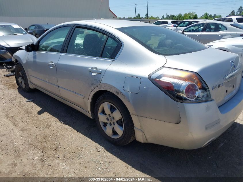 2007 Nissan Altima 2.5 S VIN: 1N4AL21E27N488226 Lot: 39102054