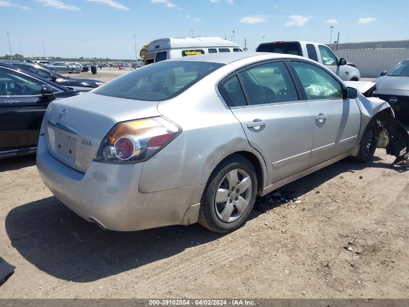 2007 Nissan Altima 2.5 S VIN: 1N4AL21E27N488226 Lot: 39102054