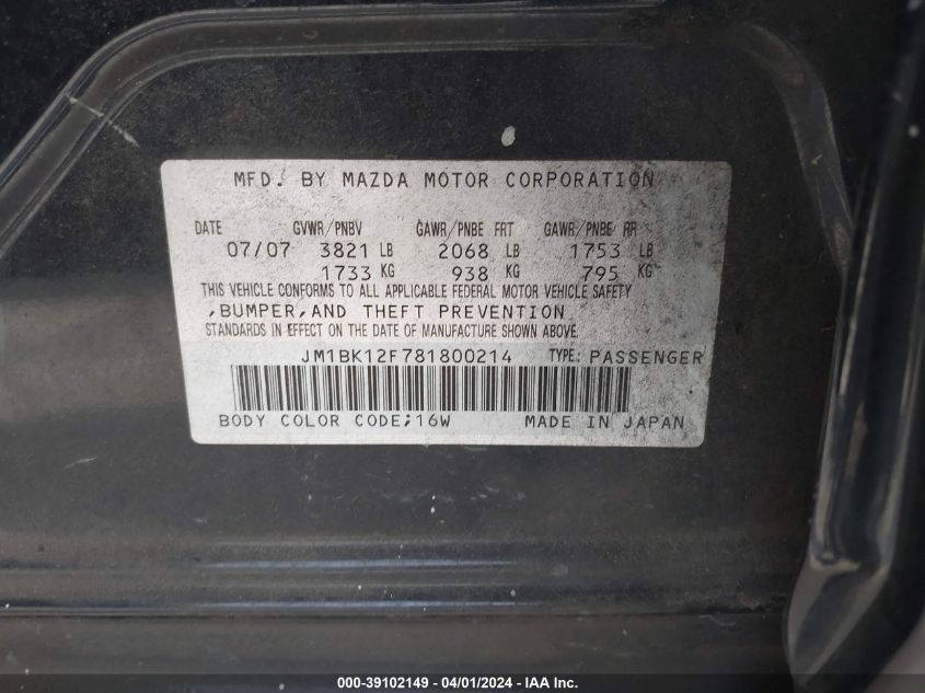 JM1BK12F781800214 | 2008 MAZDA MAZDA3