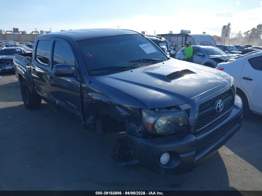 2011 Toyota Tacoma Prerunner V6 VIN: 3TMJU4GN0BM119829 Lot: 39102416