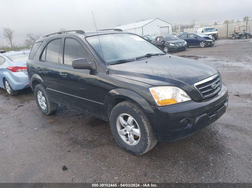 2008 Kia Sorento Lx VIN: KNDJC735785840755 Lot: 39102445