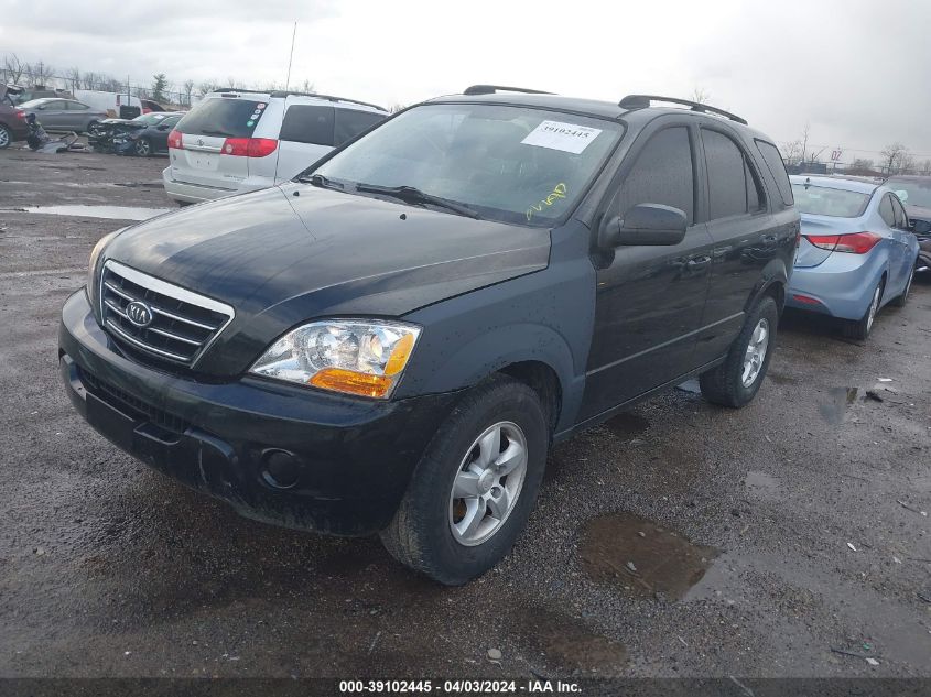 2008 Kia Sorento Lx VIN: KNDJC735785840755 Lot: 39102445