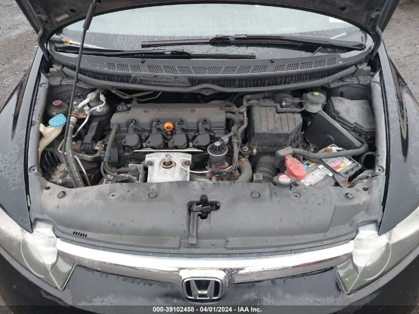 2HGFA16527H310996 | 2007 HONDA CIVIC