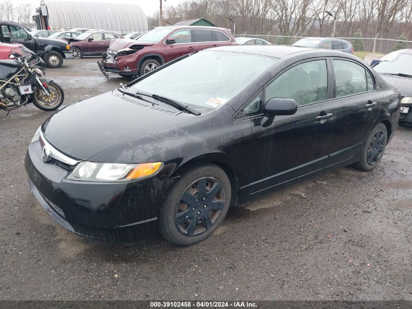 2HGFA16527H310996 | 2007 HONDA CIVIC