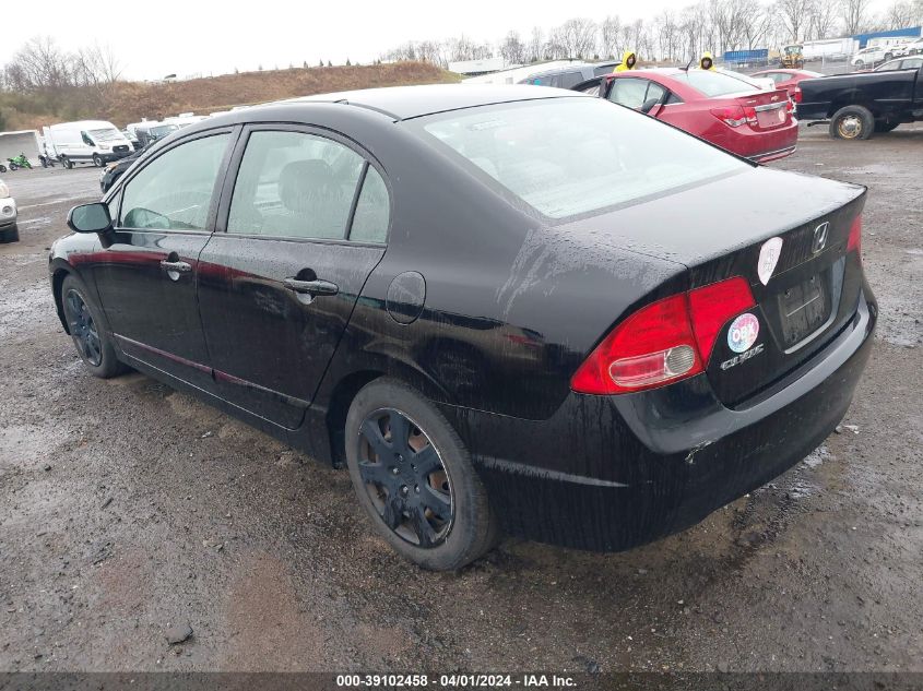 2HGFA16527H310996 | 2007 HONDA CIVIC