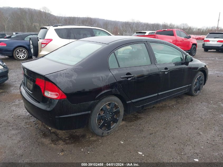 2HGFA16527H310996 | 2007 HONDA CIVIC