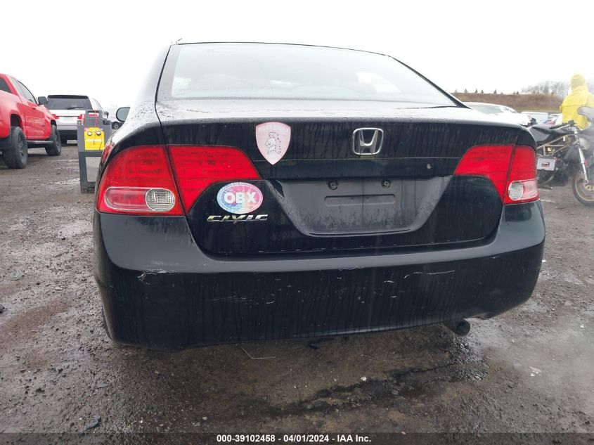 2HGFA16527H310996 | 2007 HONDA CIVIC