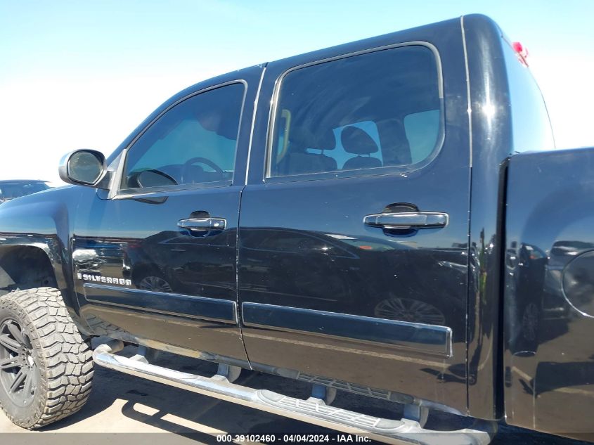 2GCEC13J981172129 2008 Chevrolet Silverado 1500 Lt1