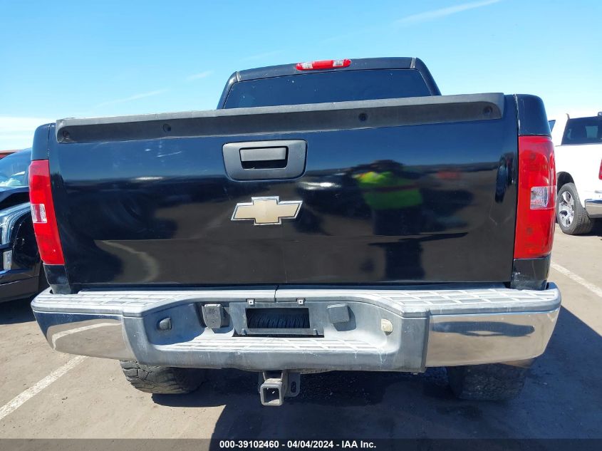 2GCEC13J981172129 2008 Chevrolet Silverado 1500 Lt1