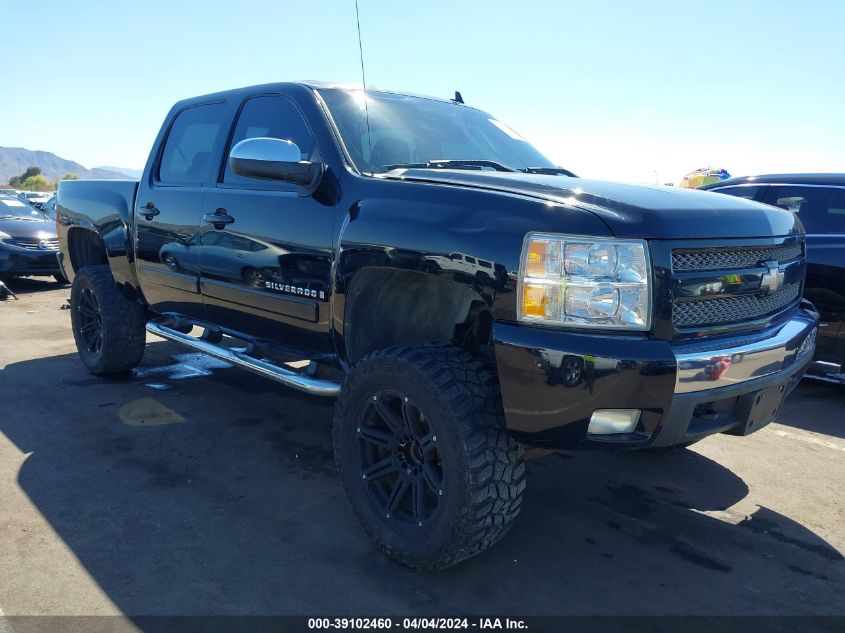 2GCEC13J981172129 2008 Chevrolet Silverado 1500 Lt1