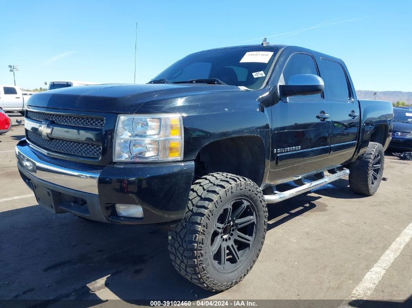 2GCEC13J981172129 2008 Chevrolet Silverado 1500 Lt1