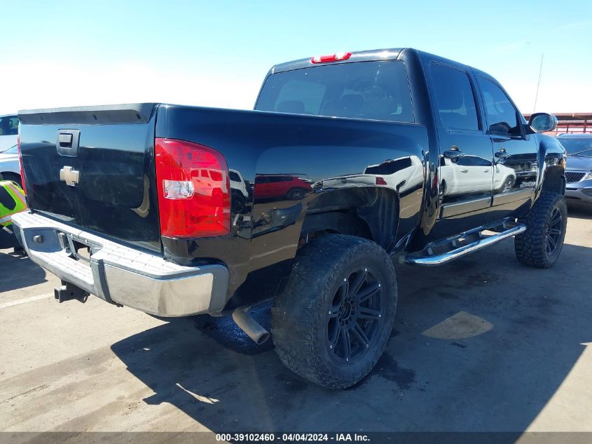 2GCEC13J981172129 2008 Chevrolet Silverado 1500 Lt1