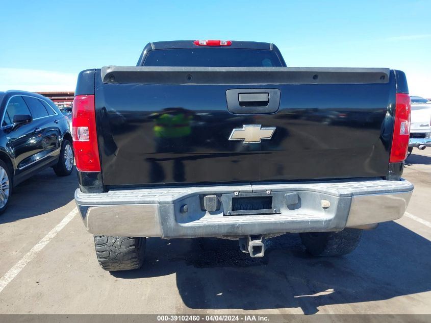 2GCEC13J981172129 2008 Chevrolet Silverado 1500 Lt1