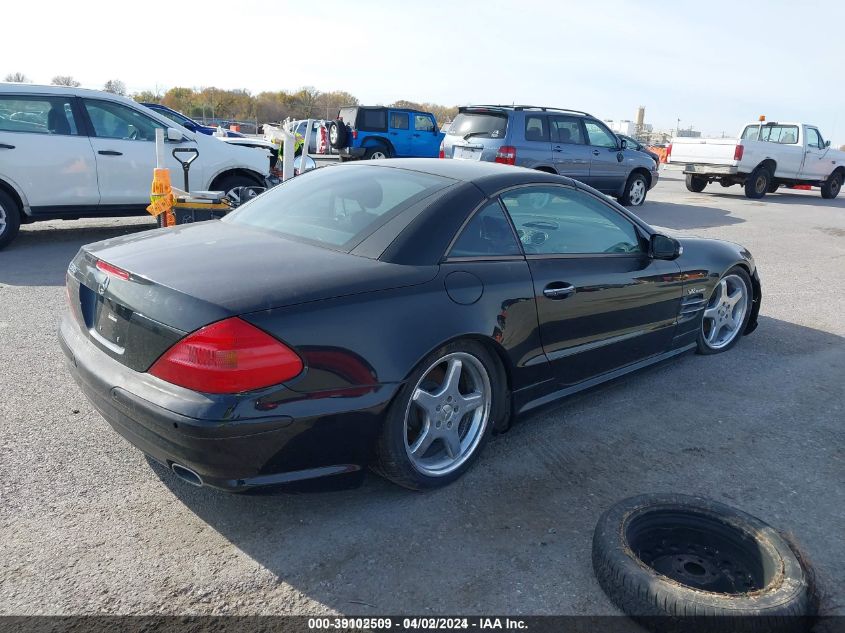 2003 Mercedes-Benz Sl-Class Base (A5) VIN: WDBSK75F73F032470 Lot: 39102509