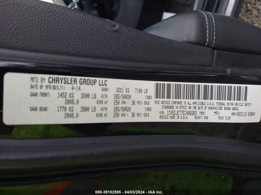 2014 DODGE DURANGO CITADEL - 1C4SDJET7EC468383