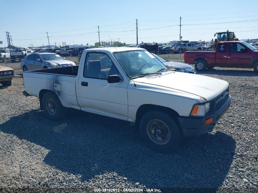 1993 Toyota Pickup 1/2 Ton Short Whlbase Stb VIN: 4TARN81A5PZ085675 Lot: 39102612