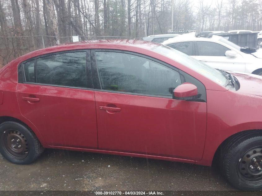 2007 Nissan Sentra 2.0 VIN: 3N1AB61E97L612726 Lot: 39102770