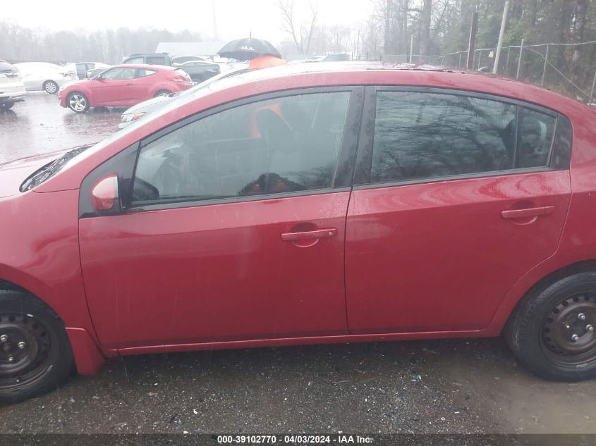 2007 Nissan Sentra 2.0 VIN: 3N1AB61E97L612726 Lot: 39102770