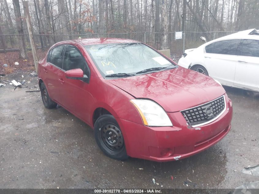 2007 Nissan Sentra 2.0 VIN: 3N1AB61E97L612726 Lot: 39102770