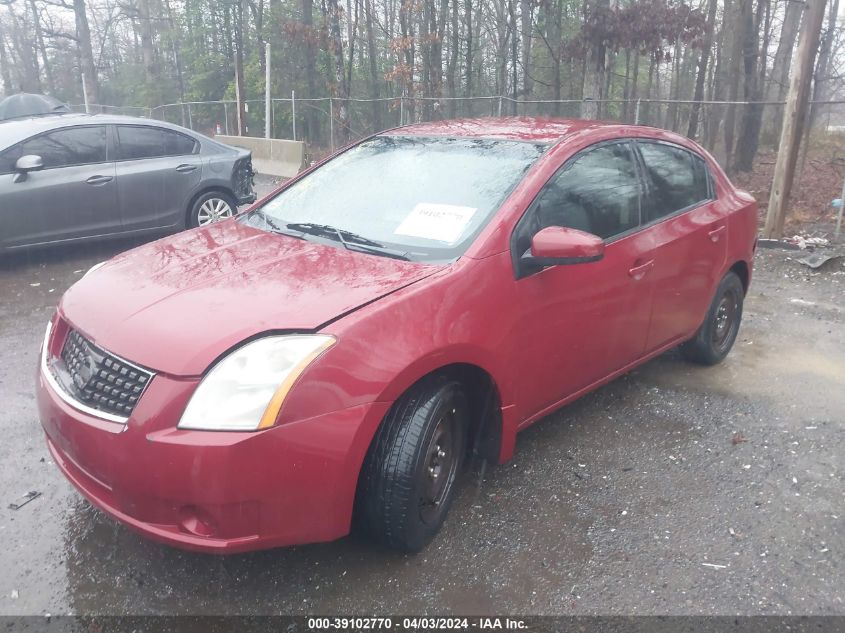 2007 Nissan Sentra 2.0 VIN: 3N1AB61E97L612726 Lot: 39102770