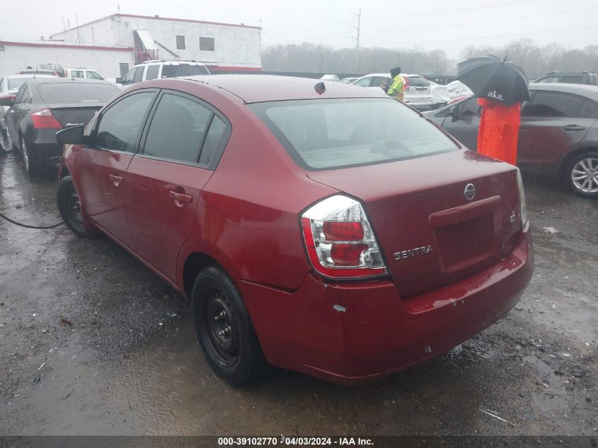 2007 Nissan Sentra 2.0 VIN: 3N1AB61E97L612726 Lot: 39102770