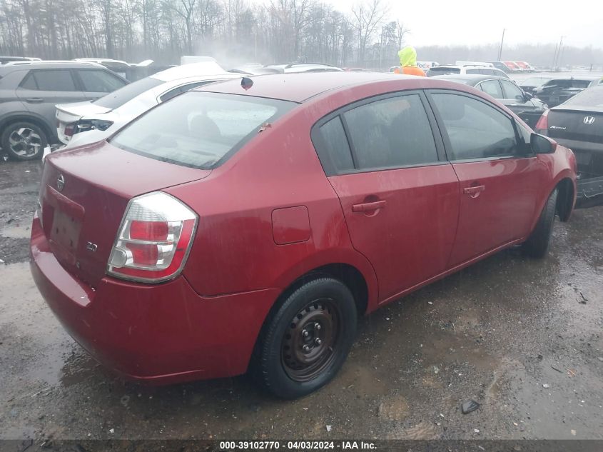 2007 Nissan Sentra 2.0 VIN: 3N1AB61E97L612726 Lot: 39102770