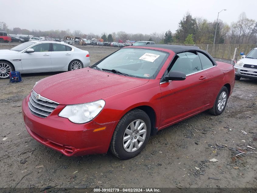 1C3LC45K78N196818 | 2008 CHRYSLER SEBRING