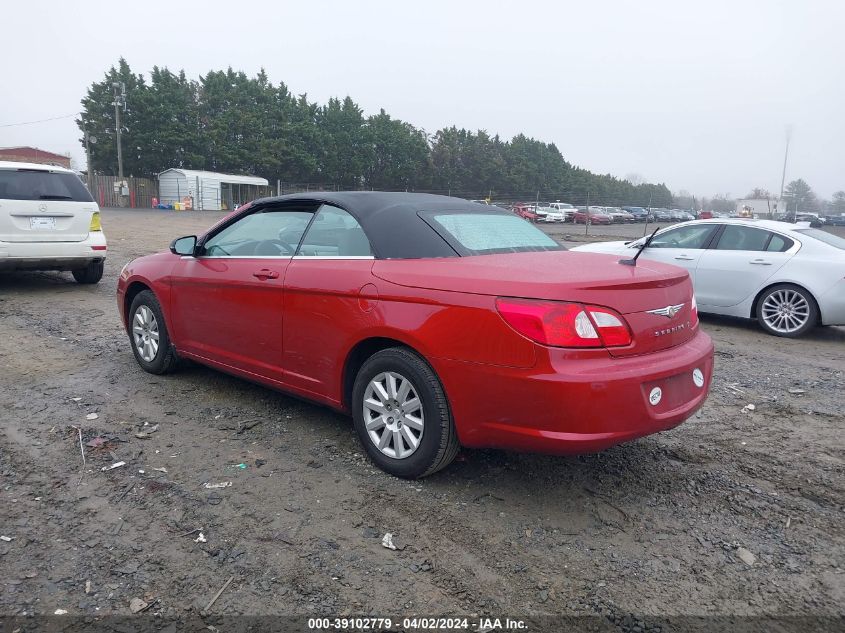 1C3LC45K78N196818 | 2008 CHRYSLER SEBRING