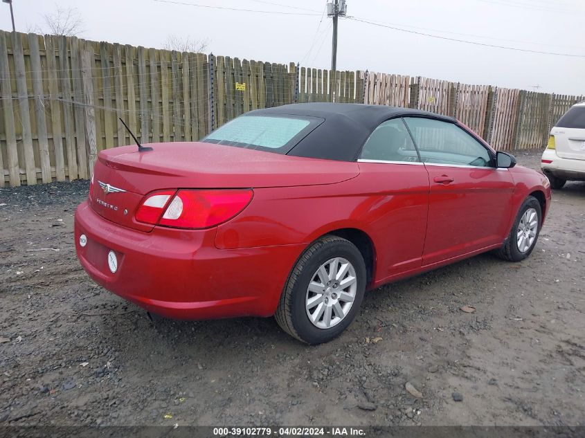 1C3LC45K78N196818 | 2008 CHRYSLER SEBRING