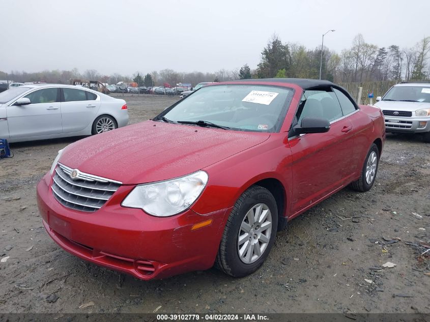 1C3LC45K78N196818 | 2008 CHRYSLER SEBRING