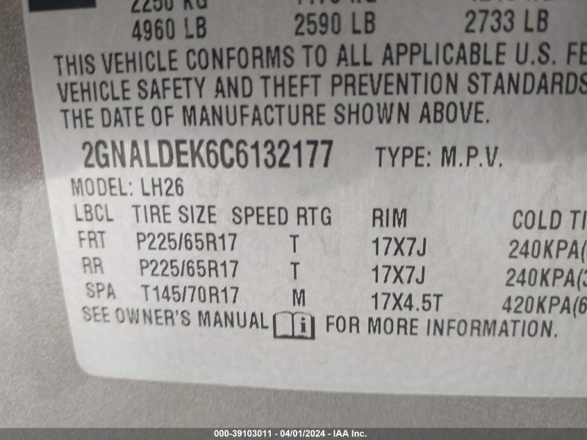 2GNALDEK6C6132177 2012 Chevrolet Equinox Lt