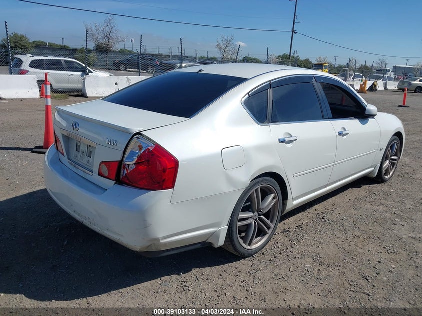 2007 Infiniti M35 Sport VIN: JNKAY01E67M300733 Lot: 39103133