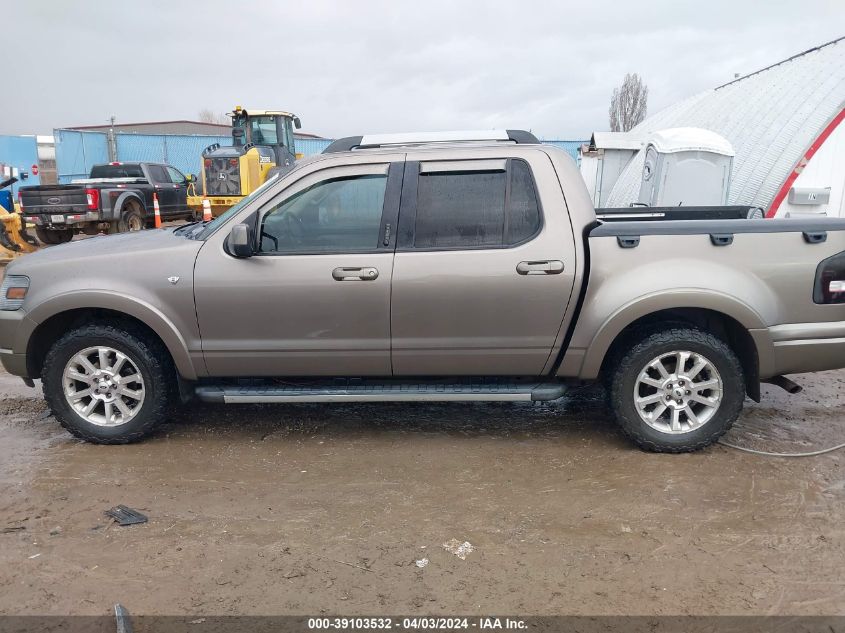 1FMEU53817UA15226 2007 Ford Explorer Sport Trac Limited