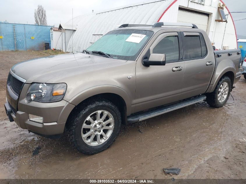 1FMEU53817UA15226 2007 Ford Explorer Sport Trac Limited