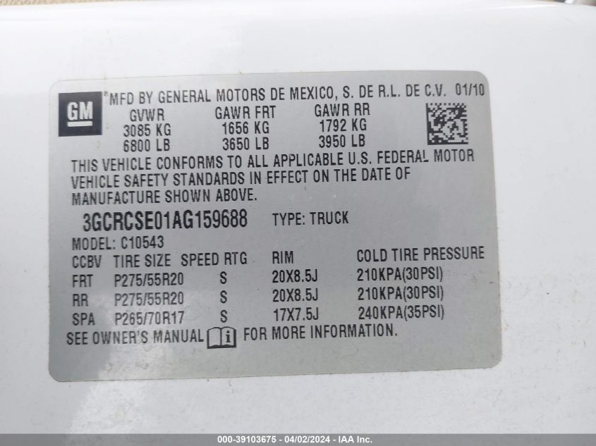 3GCRCSE01AG159688 | 2010 CHEVROLET SILVERADO 1500