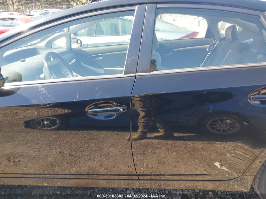 2015 TOYOTA PRIUS TWO - JTDKN3DU2F0441744