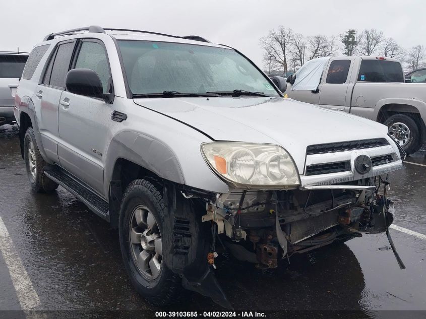 2003 Toyota 4Runner