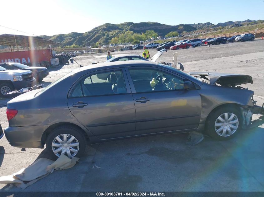 2005 Toyota Corolla Ce VIN: 1NXBR32E45Z452554 Lot: 39103701