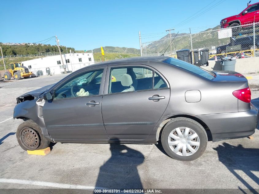 2005 Toyota Corolla Ce VIN: 1NXBR32E45Z452554 Lot: 39103701