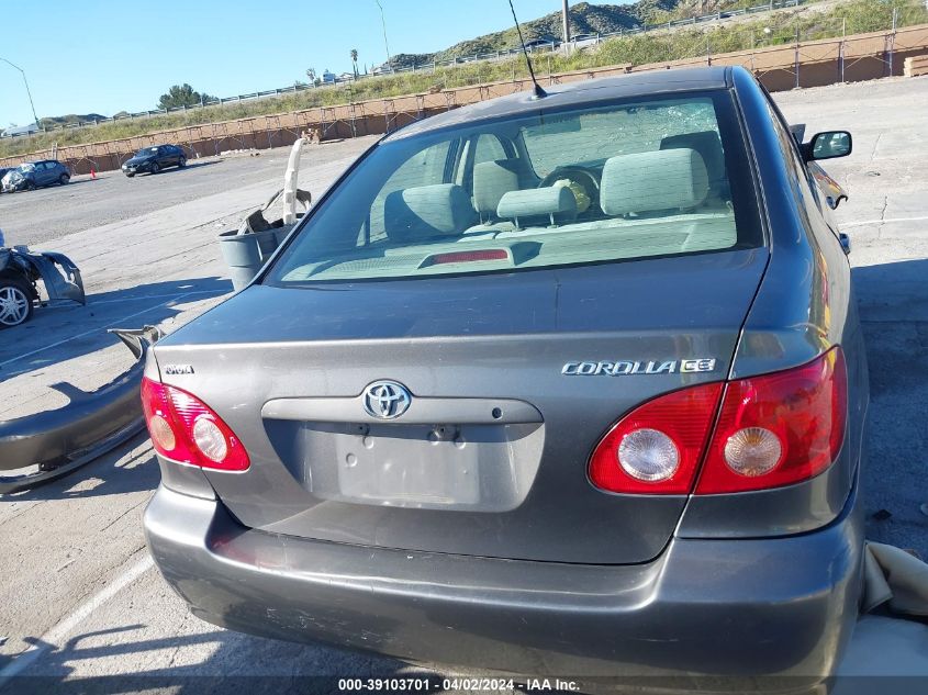 2005 Toyota Corolla Ce VIN: 1NXBR32E45Z452554 Lot: 39103701