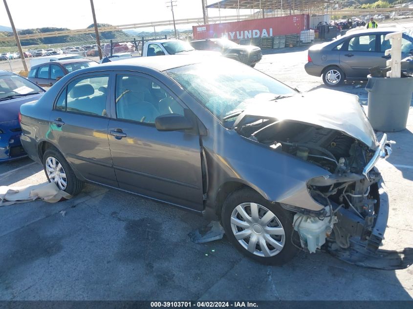 2005 Toyota Corolla Ce VIN: 1NXBR32E45Z452554 Lot: 39103701