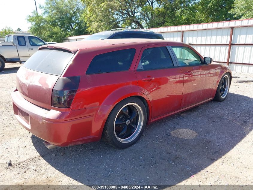 2006 Dodge Magnum Rt VIN: 2D4GV57266H537063 Lot: 39103905