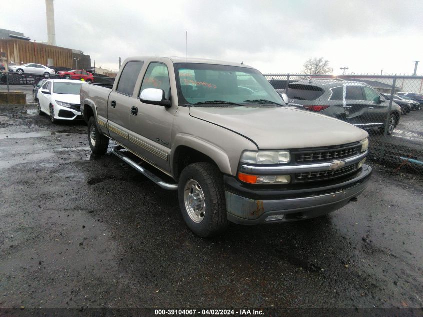 1GCGK13U61F204345 | 2001 CHEVROLET SILVERADO 1500HD