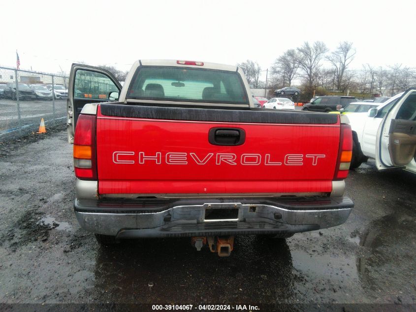 1GCGK13U61F204345 | 2001 CHEVROLET SILVERADO 1500HD