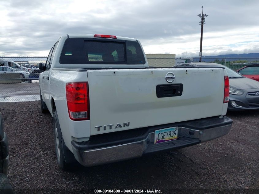 2014 NISSAN TITAN S - 1N6AA0EK1EN504625