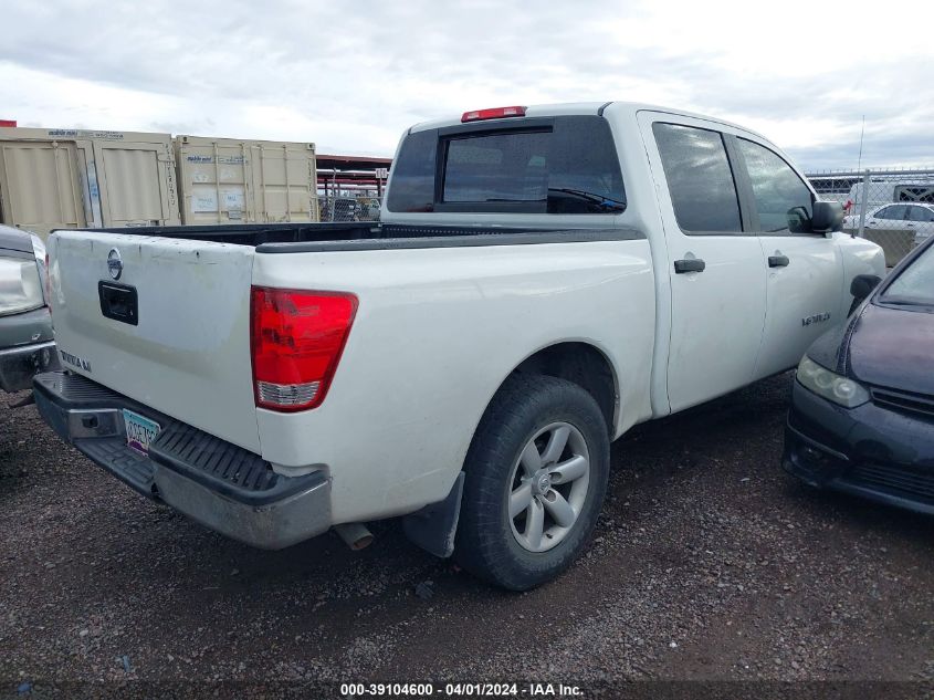 2014 NISSAN TITAN S - 1N6AA0EK1EN504625