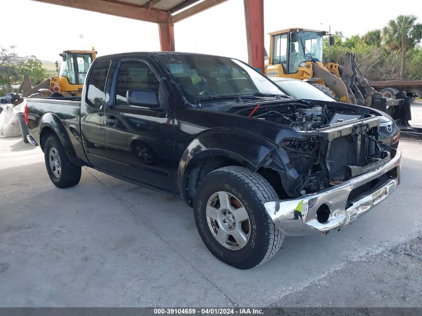 1N6AD06U26C411312 | 2006 NISSAN FRONTIER