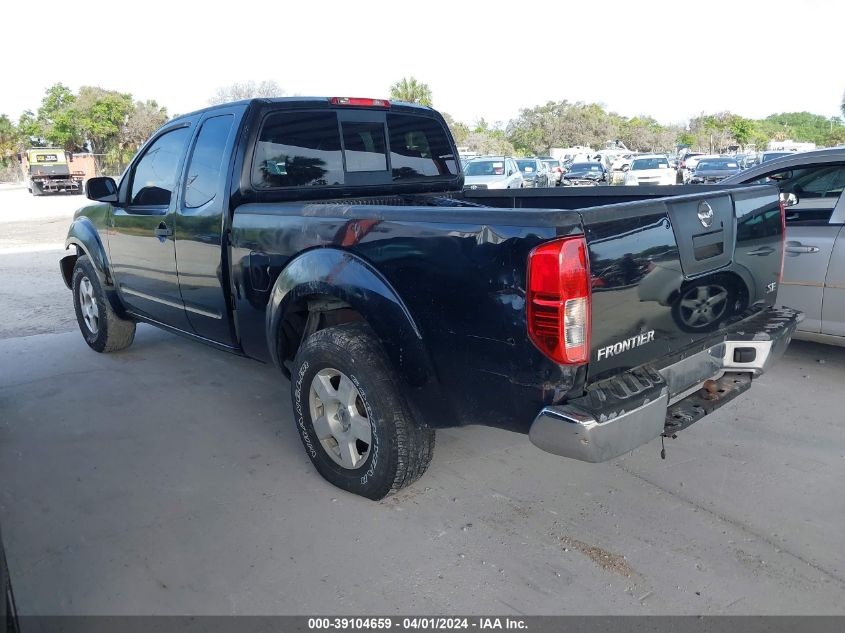 1N6AD06U26C411312 | 2006 NISSAN FRONTIER