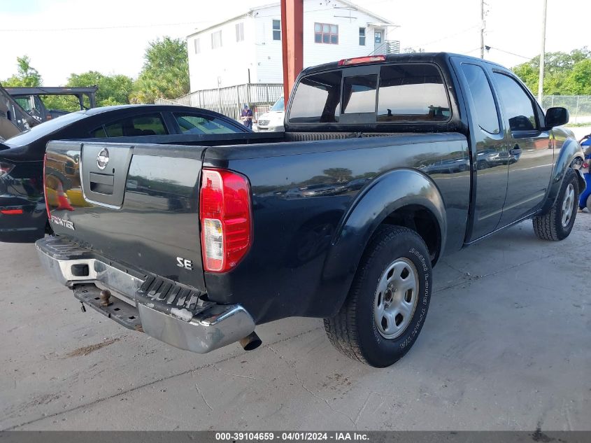 1N6AD06U26C411312 | 2006 NISSAN FRONTIER