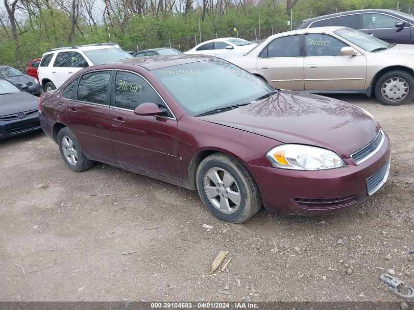 2G1WT58K079297915 | 2007 CHEVROLET IMPALA